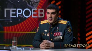 "Я вытаскивал раненого товарища, и в 15 метрах от нас падали мины". Сергей Терзиян. Время героев....
