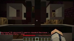 😯Майнкрафт, но Мы Проверили ДРУГ ДРУГА На Честность • [Дилемма Доверия] + Фиксплей