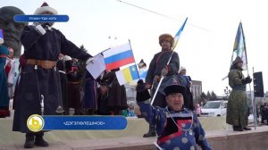 «Дэгэлфлешмоб»