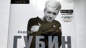 Пополнение коллекции 64