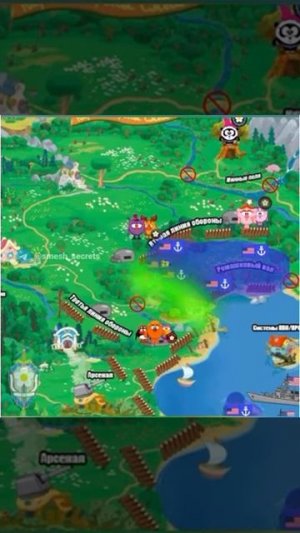 Хроника вторжения США в Ромашковую Долину в январе 2026 года