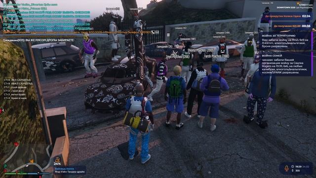 пупупу смотреть онлайн