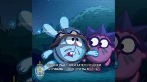 5 интересных фактов о стране смешариков.