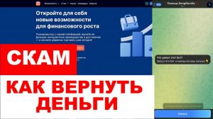 Atoz TCG (atoztcg.com, atoz-tcg.pro) обзор, отзывы. Развод?