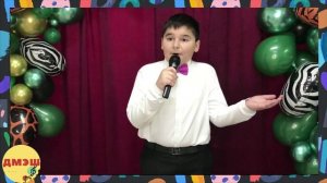 "4 ПОПУГАЯ" - ТЛИШЕВ ИНАЛЬ