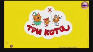 😺ТРИ КОТА: ГОНКИ НА МОНСТР-ТРЭКАХ | Мультфильмы для детей