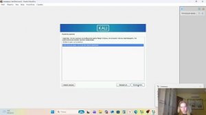 Основы информационной безопасности. Выполнение индивидуального проекта этап 1