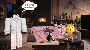 ОТ ВРАЖДЫ В ЧАТЕ ДО ЛЮБВИ НА НОЧЁВКЕ #роблокс #роблоксистория