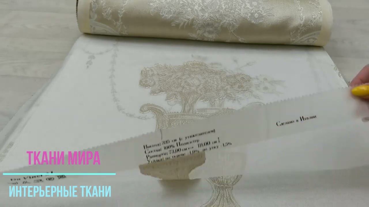 Da vinci 5 avenue смотреть онлайн