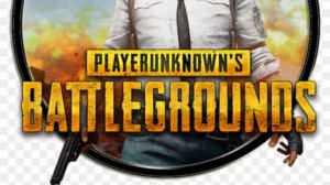 PUBG - с пивом