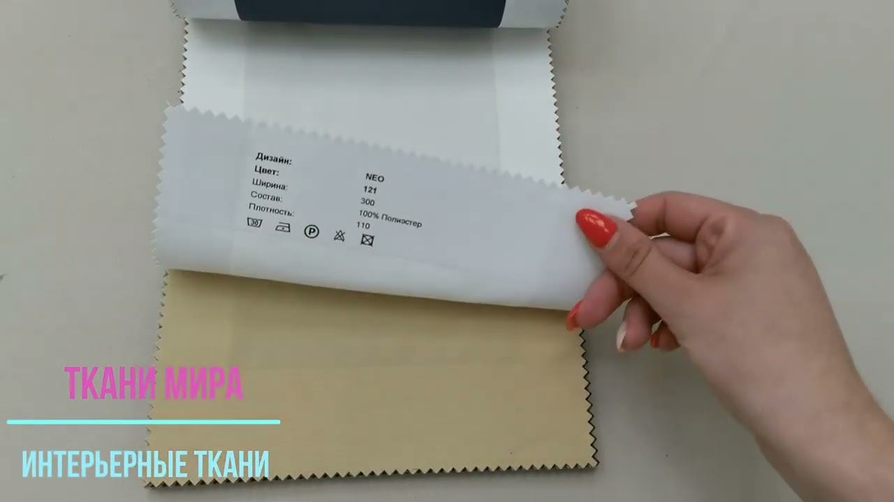 Galerea arben matrix смотреть онлайн