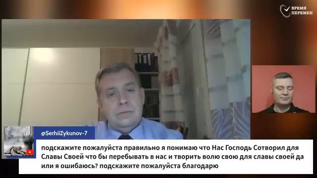 Проклятое благословение! - Алексей Опарин