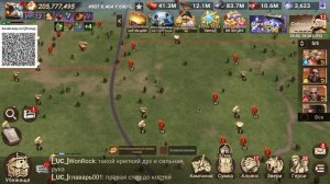 Третья Фаза Пехотного ГК | Сухопутный пират | Doomsday Last Survivors