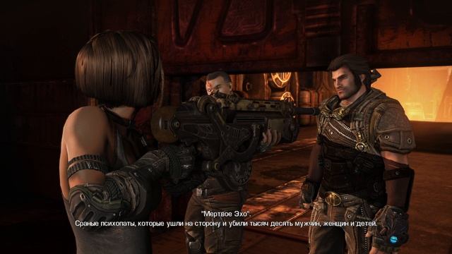 Bulletstorm Full Clip Edition. Часть 5
