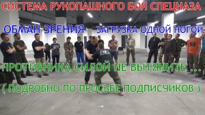 ПОДРОБНО ( по просьбе подписчиков ) ПРО ЗАГРУЗКУ ... ОБМАН ЗРЕНИЯ ))) СИЛОЙ НЕ ТЯНУТЬ ...