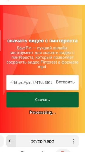 🌷тутор  как наложить футаж 🌷