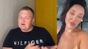 НЕ ХОТЯТ ПОПОЛАМА