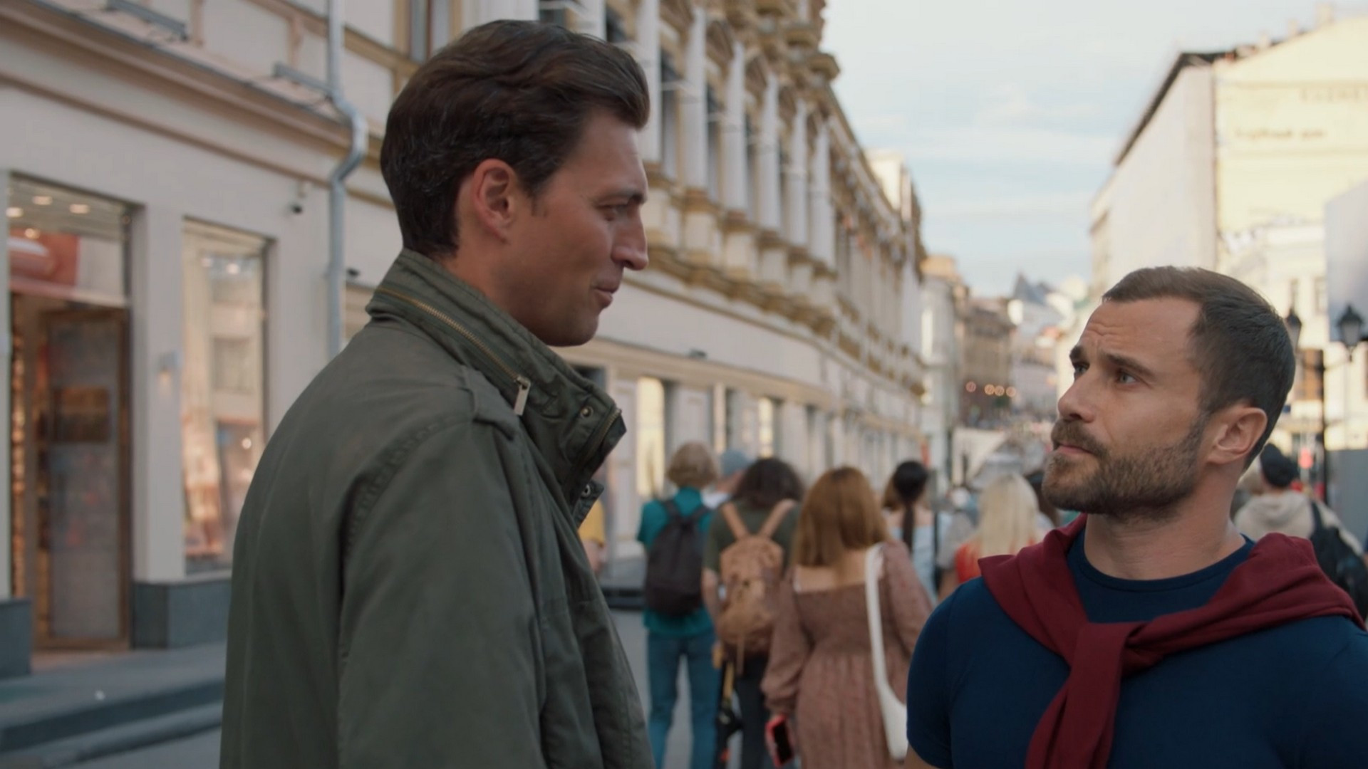 Тверская, 2 сезон, 16 серия