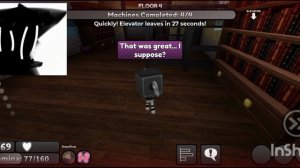 прохожу за бокстена