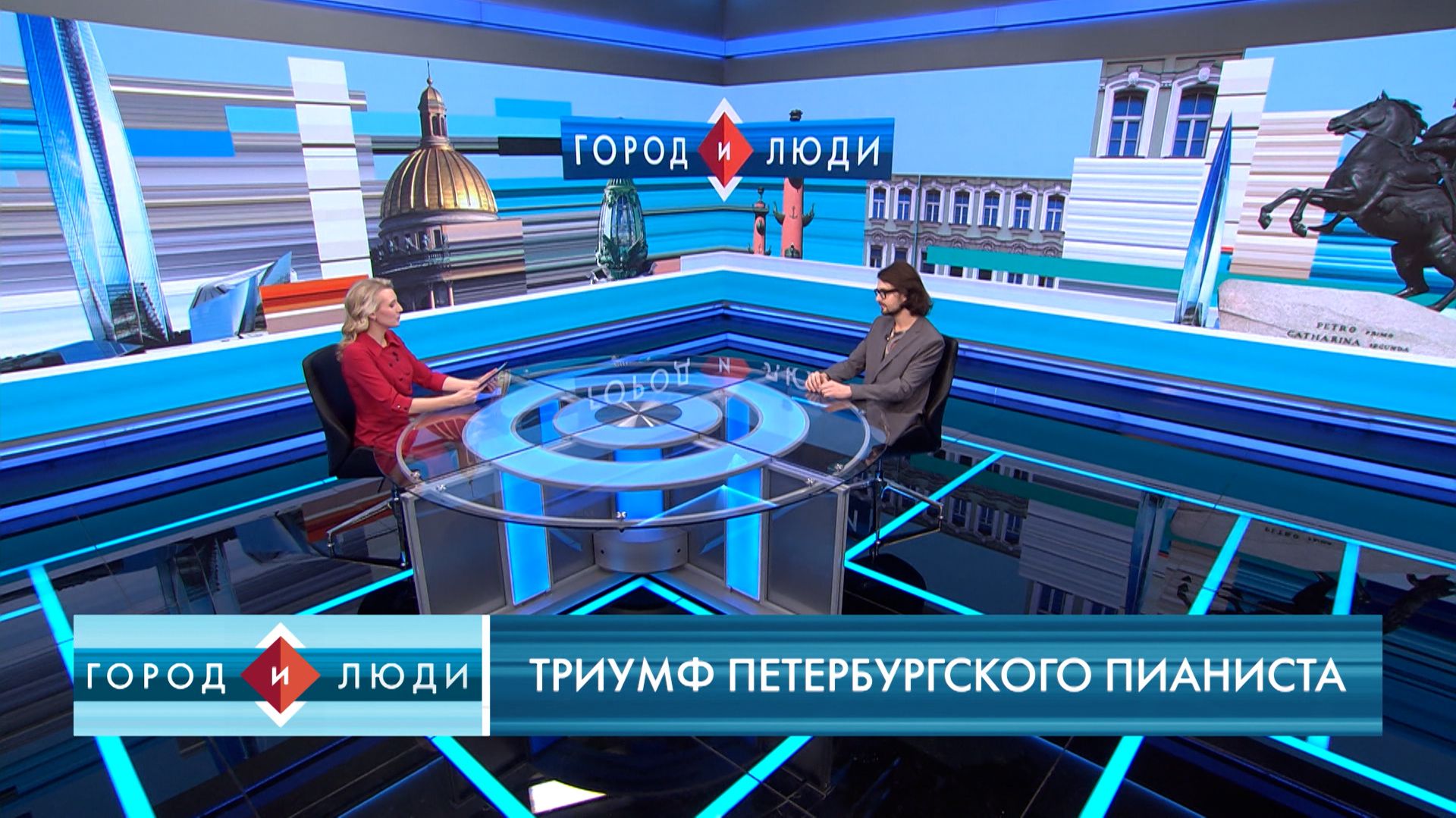 Александр Кашпурин. Триумф петербургского пианиста