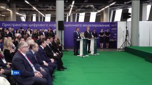 В Башкортостане в Учалах запустили новый цех по производству кровельных гранул