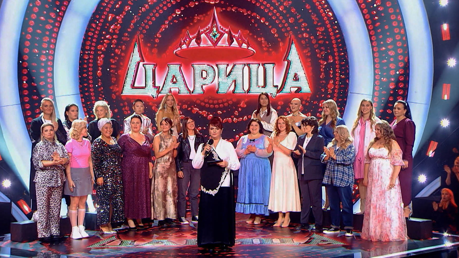 Царица, 1 сезон, 1 серия