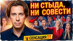 Максим Галкин* показал подписчикам мокрый зад и другие части тела