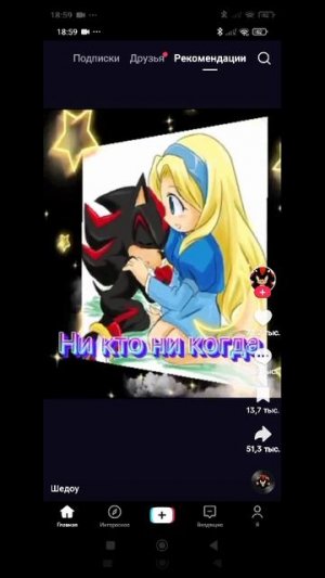 видео для ЛП♥️