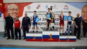 Первенство ЮФО среди юношей до 16 лет по греко-римской борьбе 16-19.02.2026 г.Сочи-2-ой день-1