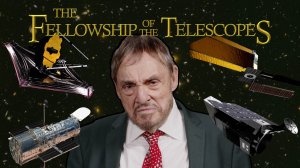 Братство телескопов