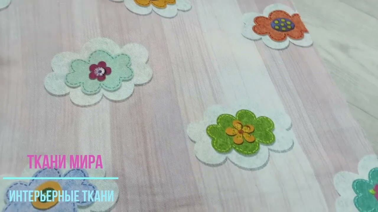 Twister ballerina смотреть онлайн