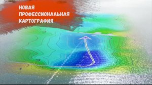 Новая профессиональная картография в мобильном приложении "Мой Практик"