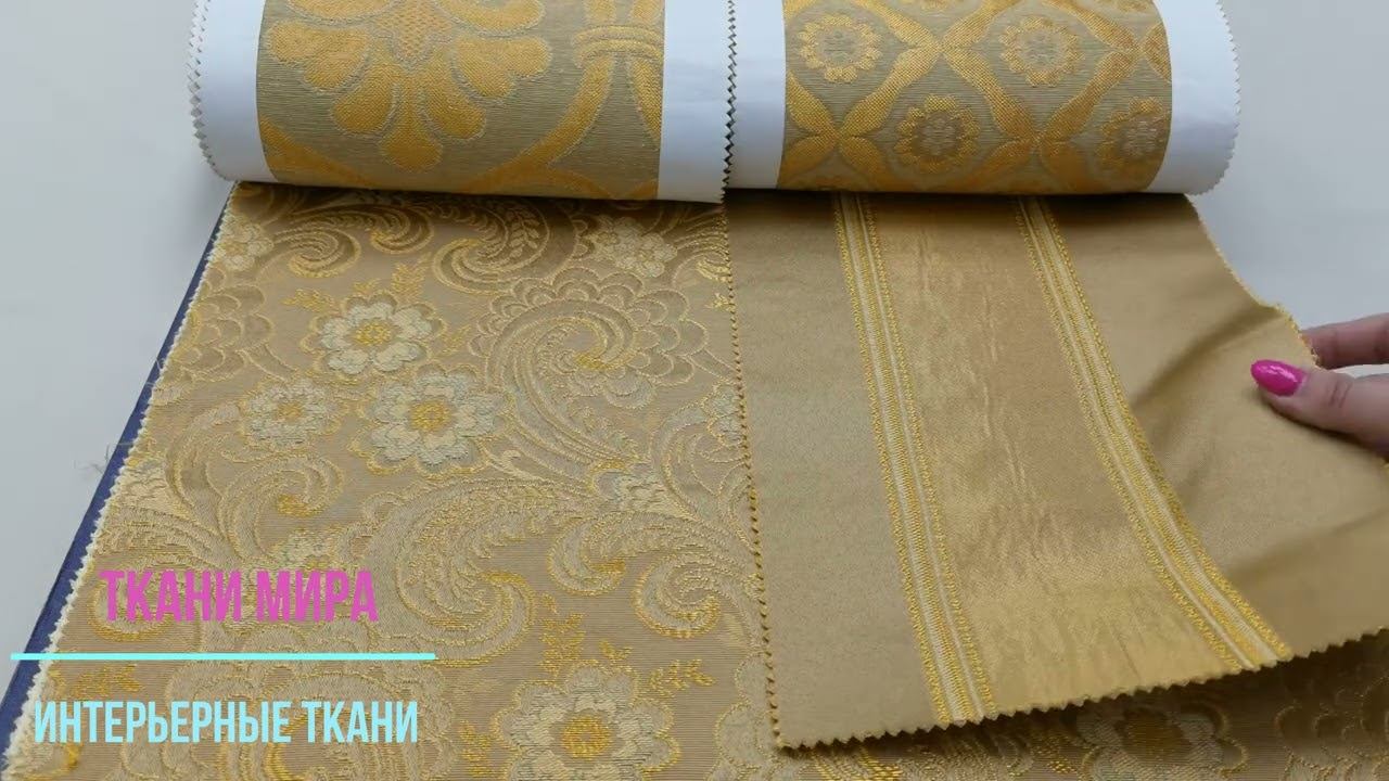 Ducale 5 Avenue смотреть онлайн