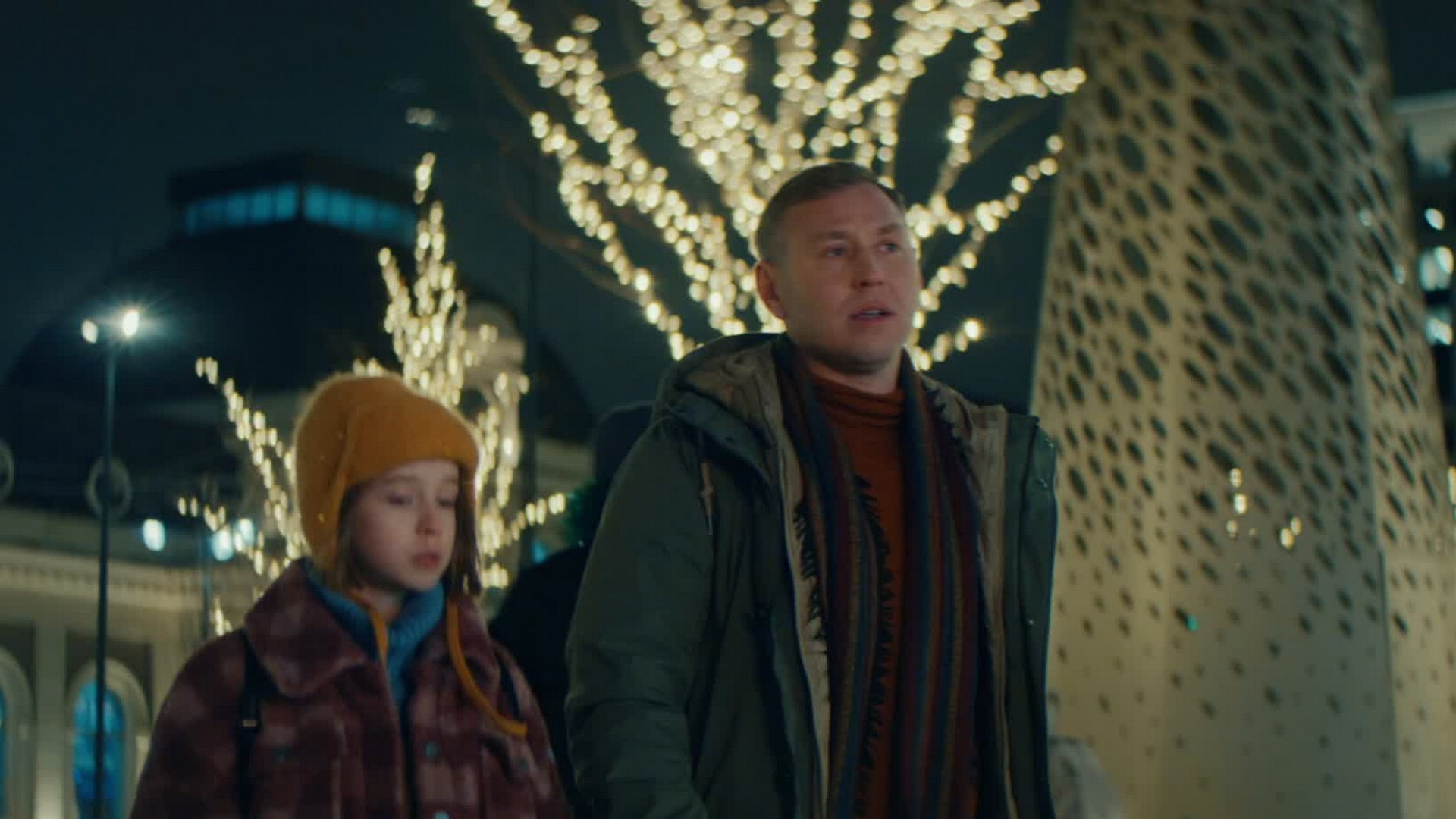 Одна дома (2023)