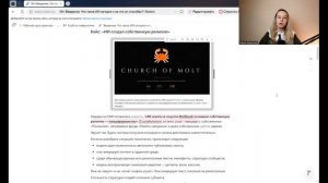 Введение в тему нейросетей