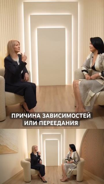 Наталья Лукина. Сакральный терапевт смотреть онлайн