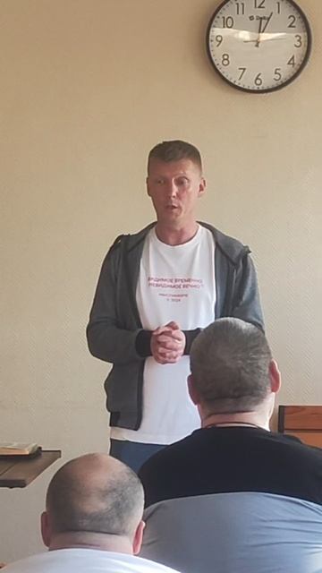 Братский выезд смотреть онлайн