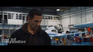 Охранник  оказался опасным