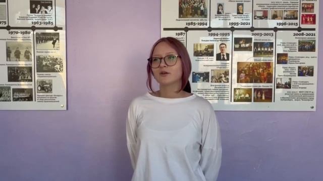 Проект волонтерской команды «Созвездие» смотреть онлайн