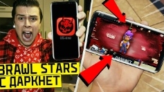 Сергей онис