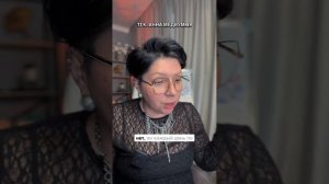 Спасу весь мир