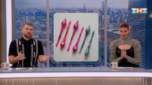 Викторина: угадай стоимость винтажной вещицы