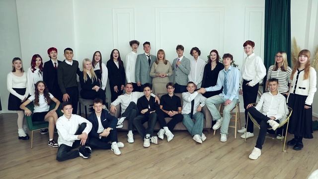 Школа 163 9А класс смотреть онлайн