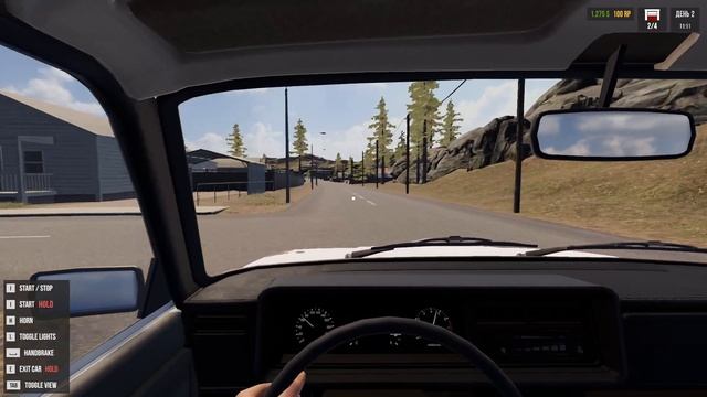 учусь чинить машины смотреть онлайн