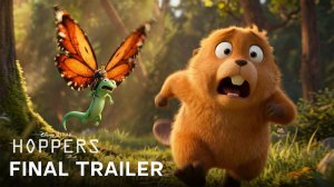 Прыгуны (Трейлер 2026)