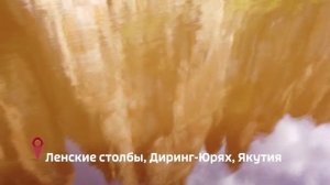 Фильм "Автопортрет на фоне Земшара"  (2025)