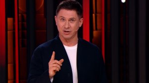 Comedy Club, 20 сезон, 19 выпуск