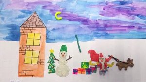 Мультфильм "С Новым годом", Бутурлакин Кирилл, 10 лет