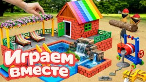 МУЛЬТИКИ ИГРУШКИ ДЛЯ ДЕТЕЙ 🏠 СТРОИМ ВМЕСТЕ ИГРУШЕЧНЫЙ ДОМИК ! МУЛЬТИКИ ПРО МАШИНКИ И ХАЛКА ⚒️