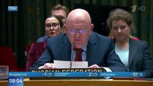 Небензя: Россия даст отпор, если Запад решит передать Киеву ядерное оружие.